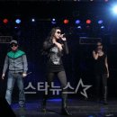 엠 싸이코 걸스 카카오 검색결과