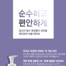 더뉴테라피 네이버블로그