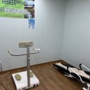 안심한의원