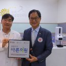 닥터진정신건강의학과의원 이미지