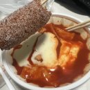 더 오니기리 플러스(산남점) 이미지