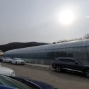 동천자연식물원 네이버블로그