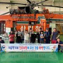 북후중학교 이미지