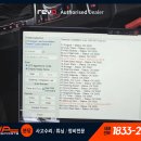 동일골프
