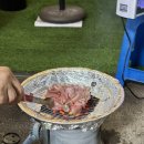 역전산곰장어