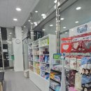 부개약국 이미지