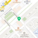 수내365약국 이미지