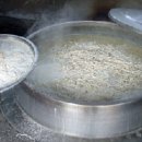 옛날손칼국수식당