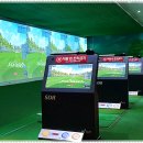 리베라호텔 이미지