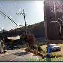 장자경로당 이미지