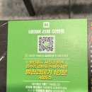상동7길 | 거제 상동 ‘두께 육즙 남다른 고기 맛집‘ {고기깡패} 내돈내산 솔직후기