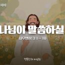한우리애