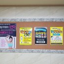 애월정의원 이미지