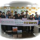 우1동 주민센터 이미지