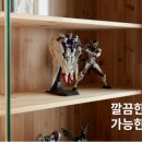 동서 무도장 네이버블로그