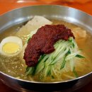 밀면 이미지