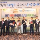 세무법인가교 네이버블로그