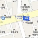 전용진정형외과의원 이미지