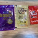 반구점 굽네치킨 이미지