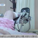 마코사상점 | 부산무릎수술? 인공관절이 필요한 관절염 4기 환자는 읽어보세요