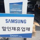 해마루1급정비공장