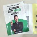 수학싸부스터디카페 이미지