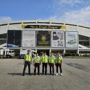 전남드래곤즈 홈경기순찰근무 10월12일 이미지