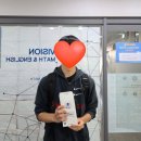 구.교하중 이미지