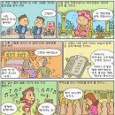 수희 이미지