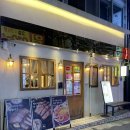 경양카츠 수성옷점 | 인천 부평 돈까스 맛집 경양식돈까스 존맛인정 경양카츠 부평점