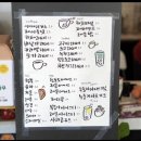 누룽지카페 - 용인시 처인구 금령로93번길 12-10 | 누룽지카페