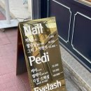 예쁘다그손