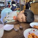 플레이 키즈몽 이미지