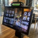 네네치킨 오모야 이미지