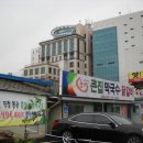 남춘천역 이미지