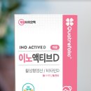채움바이오텍
