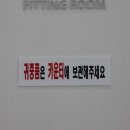 민헤어사랑 네이버블로그