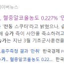 월드스타 행정사사무소 이미지