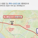 신사경로당 이미지