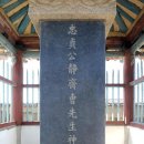 화답 Daum카페