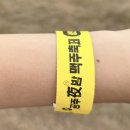제2회 여름축제 | 2026 제2회 공주 야밤 맥주축제 DAY2 후기