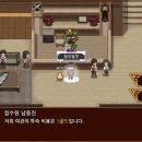 동진여관 이미지