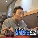 엠헤어 이미지
