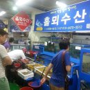 메디팜 보령약국 이미지