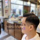 WITH PHIL'S