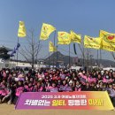 노동자가 평등한 노동조합 이미지