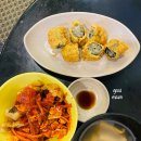 이가네떡볶이 이미지