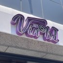 커피앤빈티지 이미지