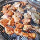929숯불닭갈비시흥점 이미지