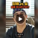 오썸성형외과의원 이미지